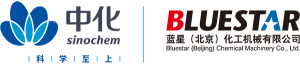 bluestar2 bluestar2